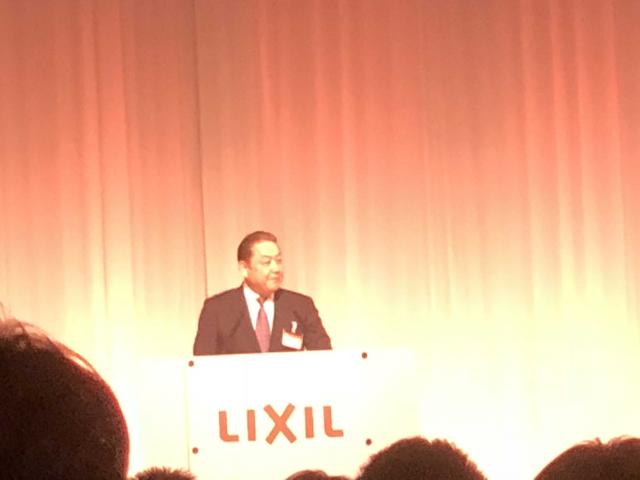 LIXIL 大坪CEO